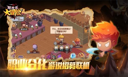 隆福寺二期今年开启整体试运营