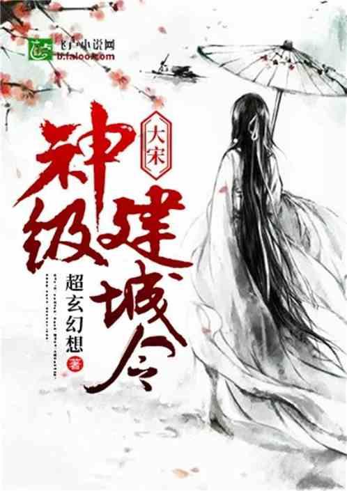 独一无二的三星堆文明