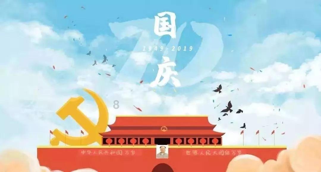 合并成十