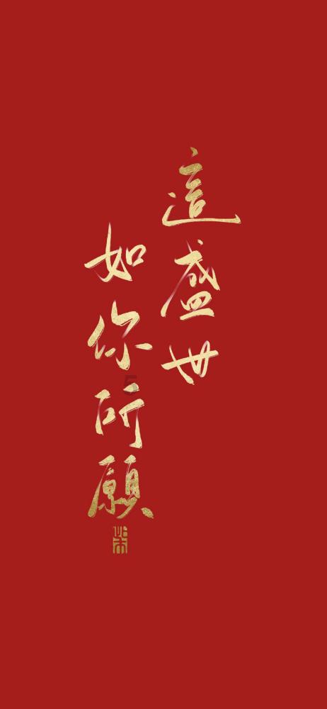 杨丽萍与男助手24小时的贴身服务,无畏挫折,是艺术还是越界?