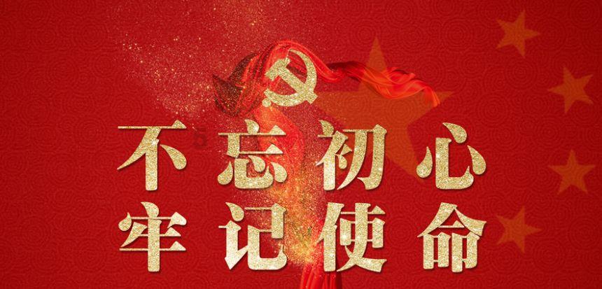 四川将打造西部地区创新高地 提高科技进步对经济增长贡献率