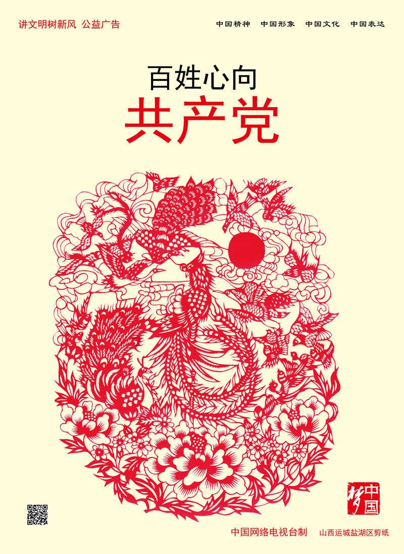 沃森生物(300142.SZ):不涉及兽用疫苗