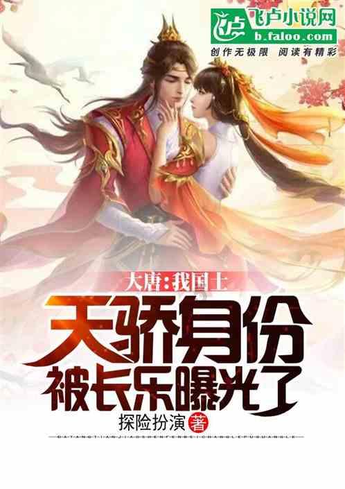 三国之志2